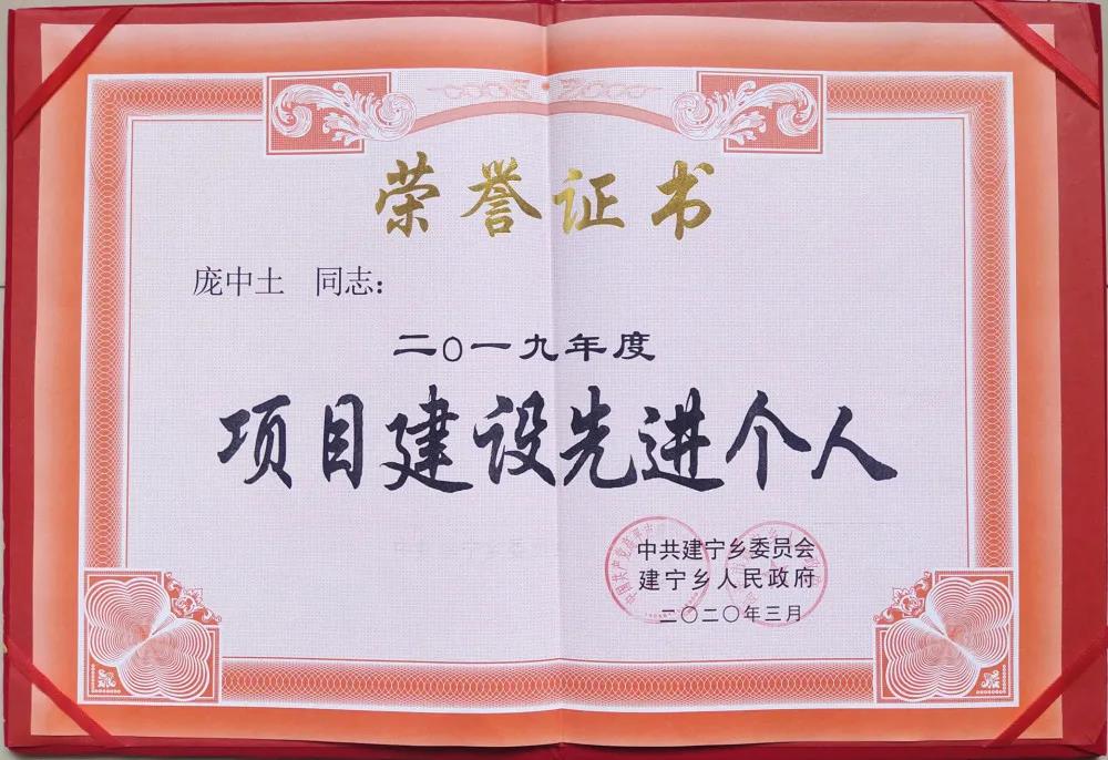 365速发国际(中国)官方网站