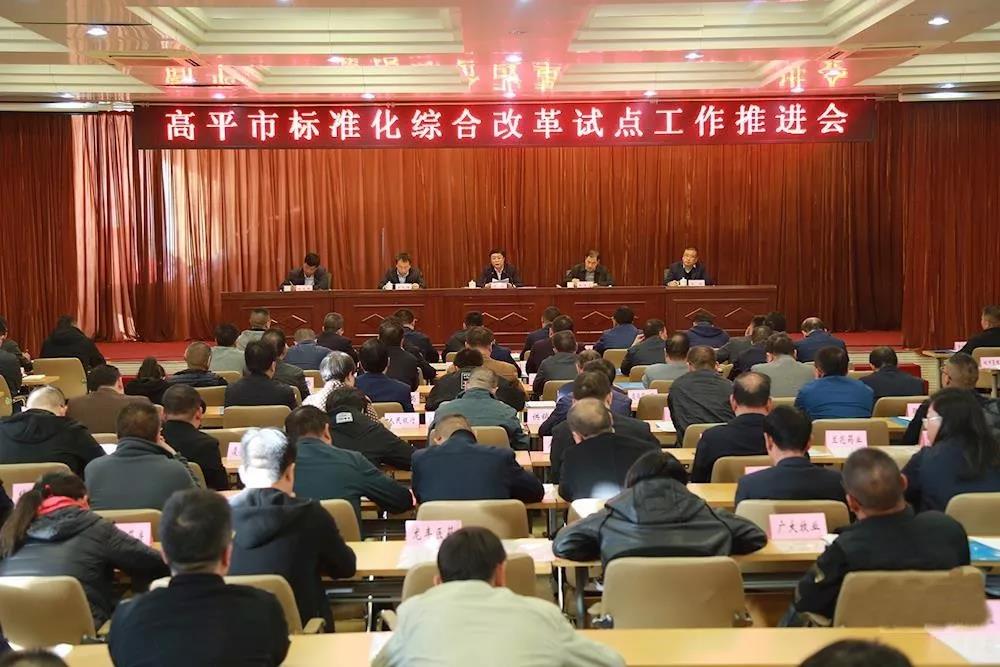 bbin·宝盈(中国)集团官方网站首页