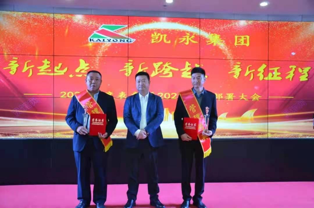 365速发国际(中国)官方网站