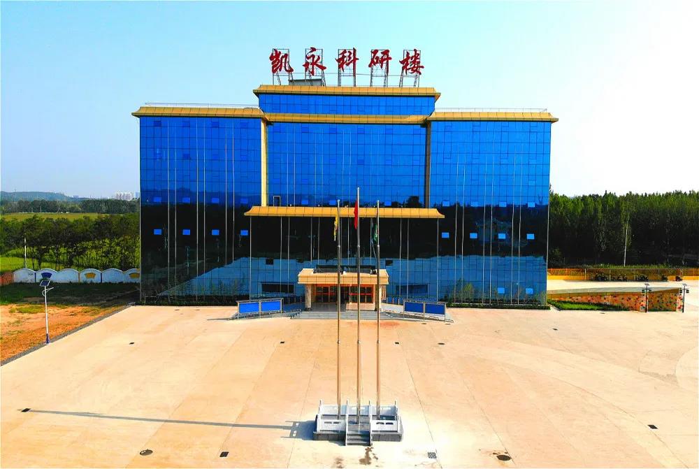 凯时KB88·(中国区)官方网站