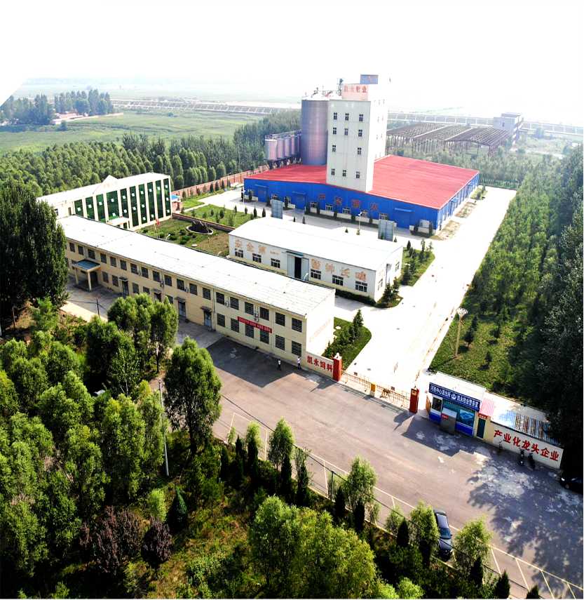 奇发28pc受邀加入首届山西特色专业镇投资商业展览会