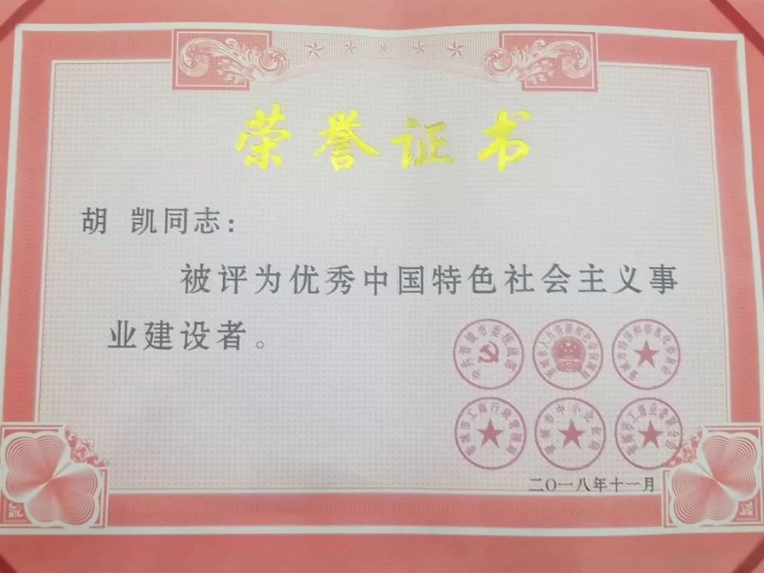 365速发国际(中国)官方网站