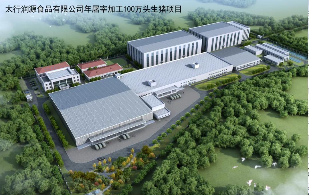 凯时KB88·(中国区)官方网站