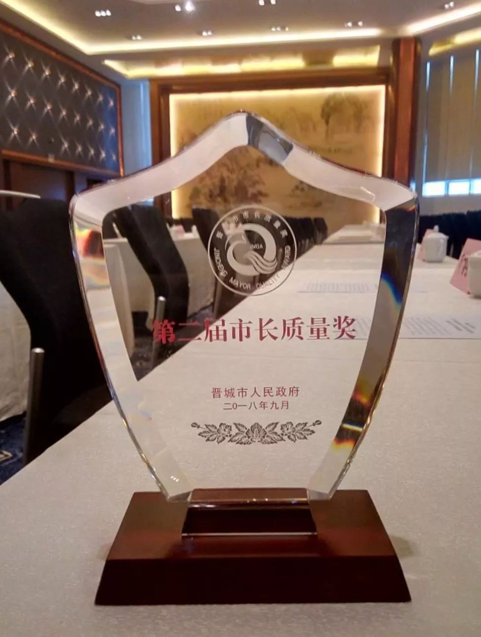 365速发国际(中国)官方网站