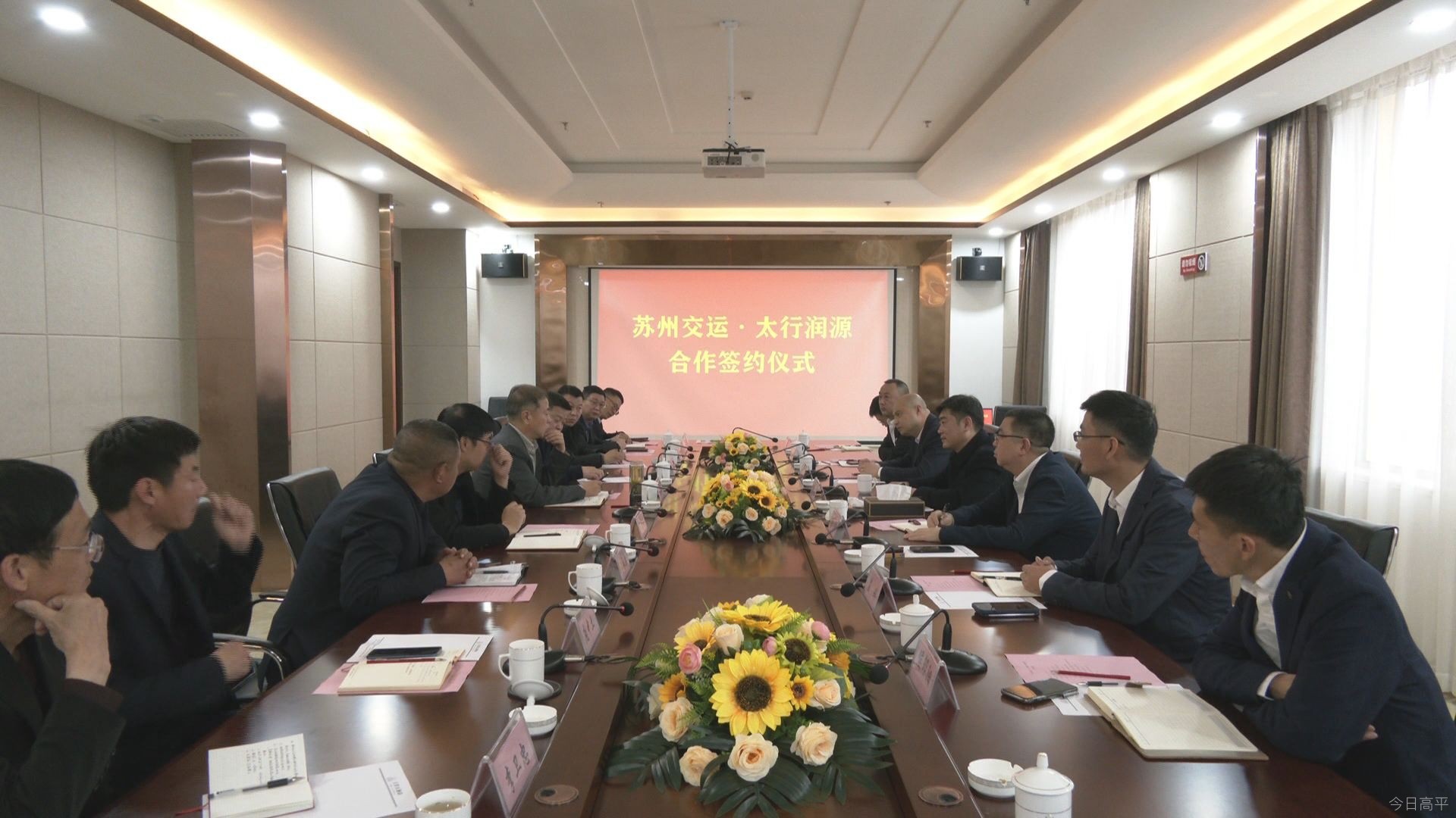 凯时KB88·(中国区)官方网站