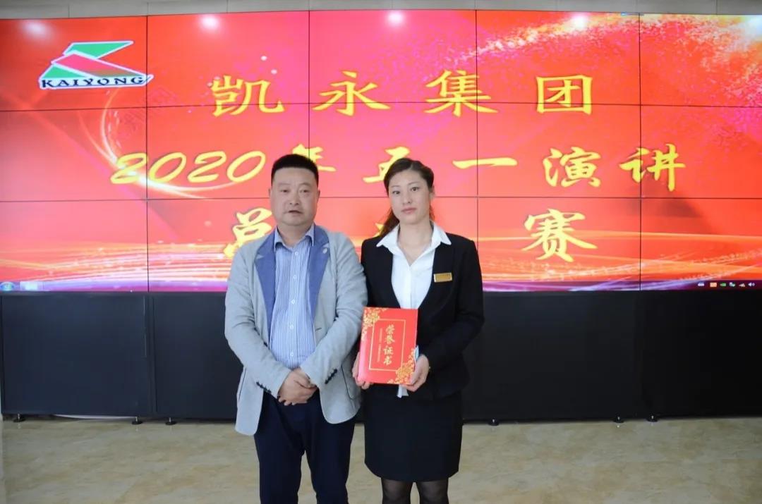 365速发国际(中国)官方网站