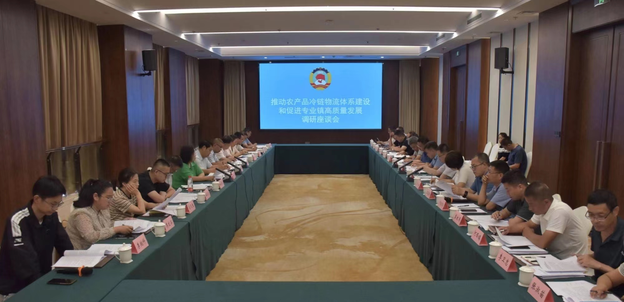 晋都会政协副主席程春明带队深入奇发28pc举行调研