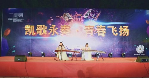 凯时KB88·(中国区)官方网站