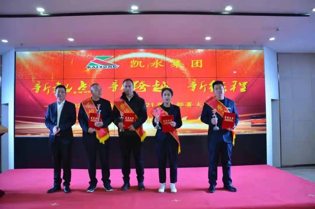 365速发国际(中国)官方网站