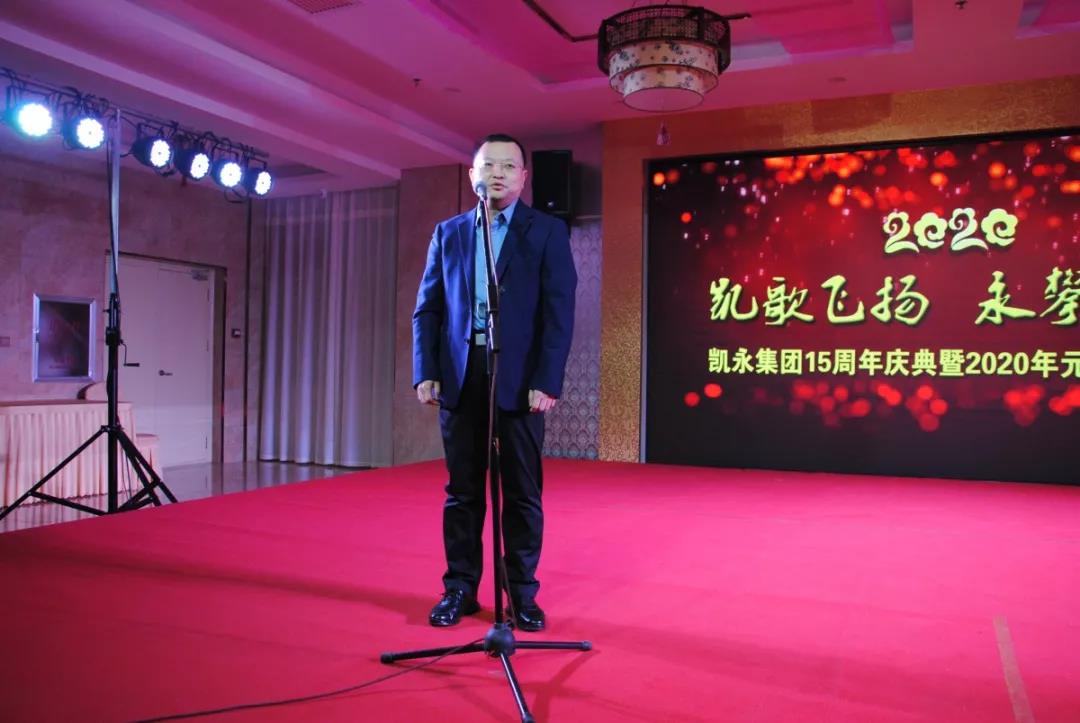 凯时KB88·(中国区)官方网站