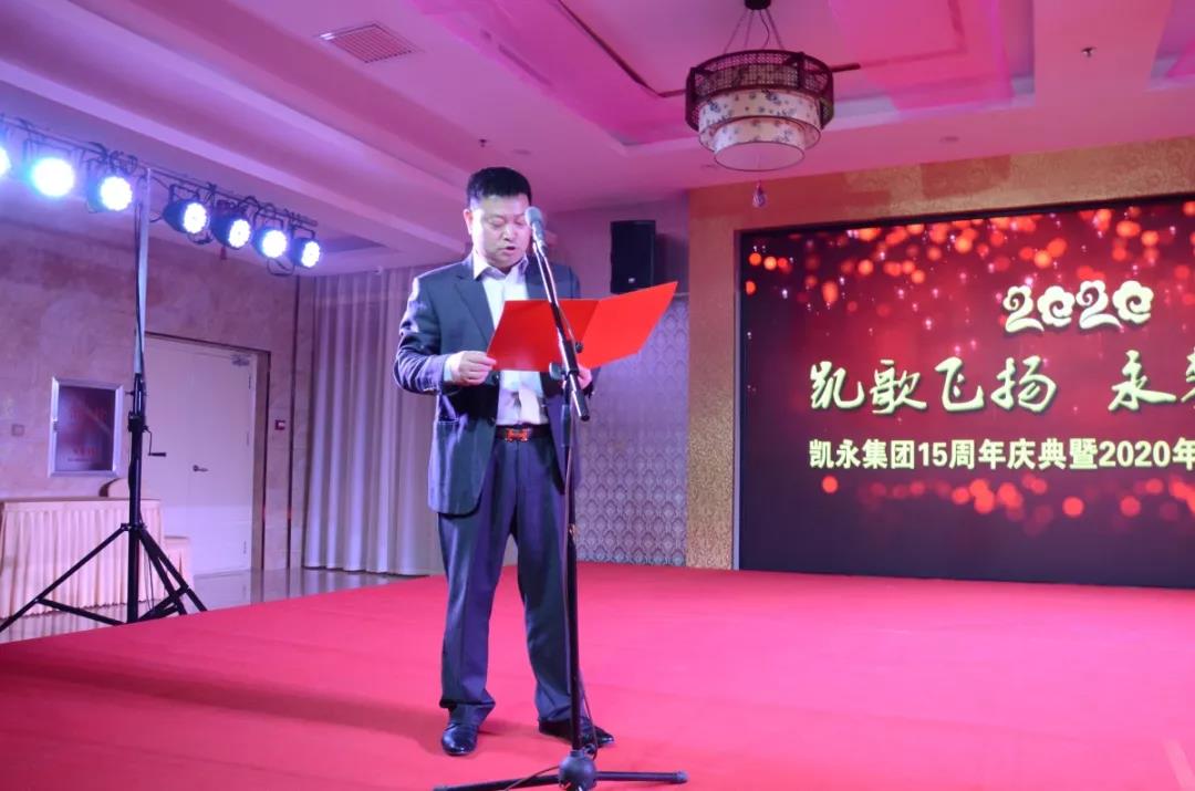 凯时KB88·(中国区)官方网站