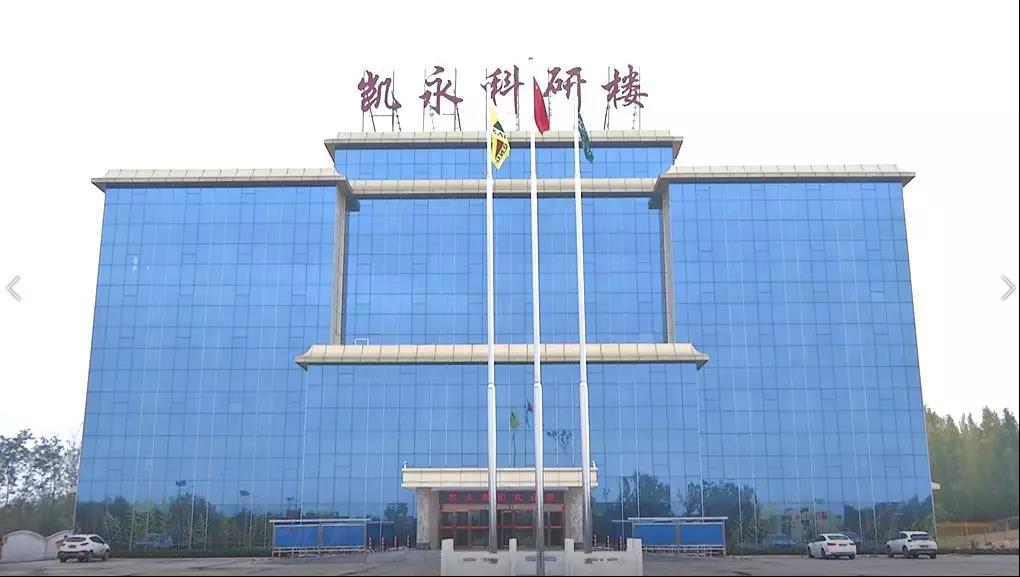 bbin·宝盈(中国)集团官方网站首页