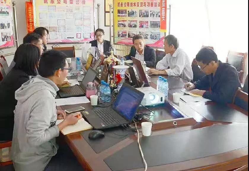 365速发国际(中国)官方网站