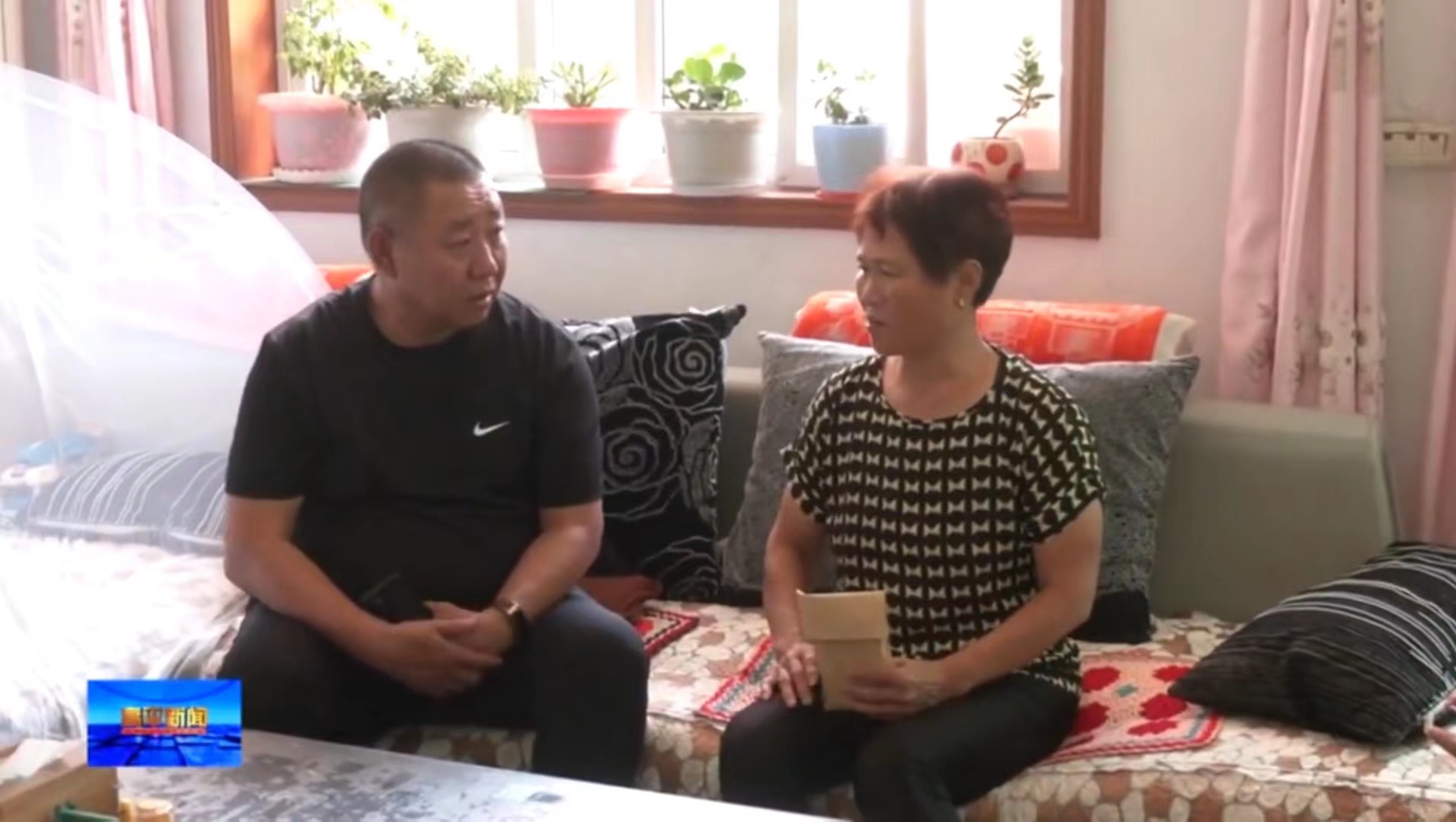 满怀恋人之心 恪守扶弱之责 || 奇发28pc为身患白血病儿童献爱心