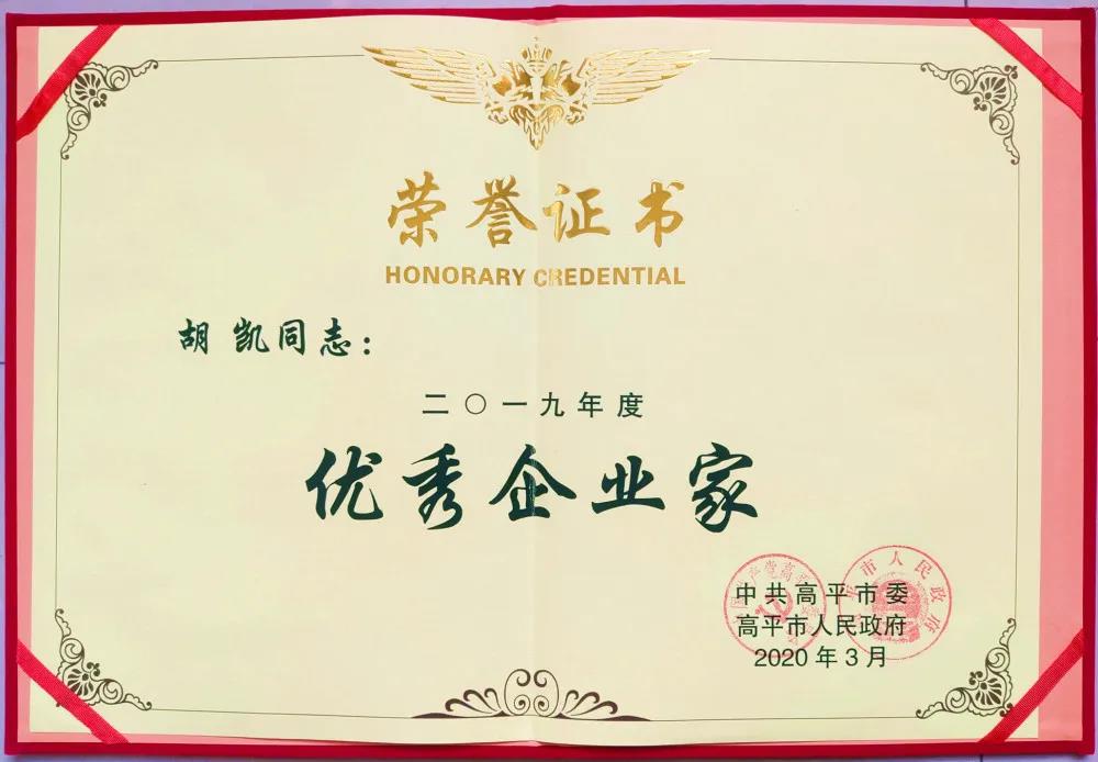 365速发国际(中国)官方网站