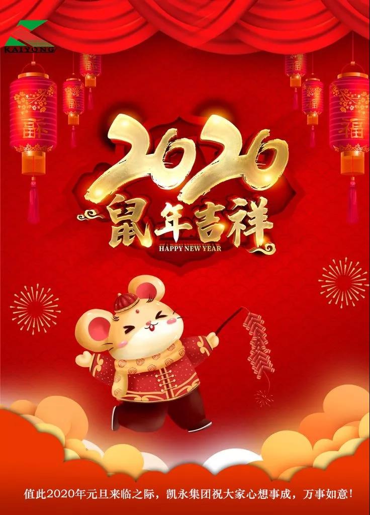 凯时KB88·(中国区)官方网站