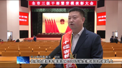 凯时KB88·(中国区)官方网站
