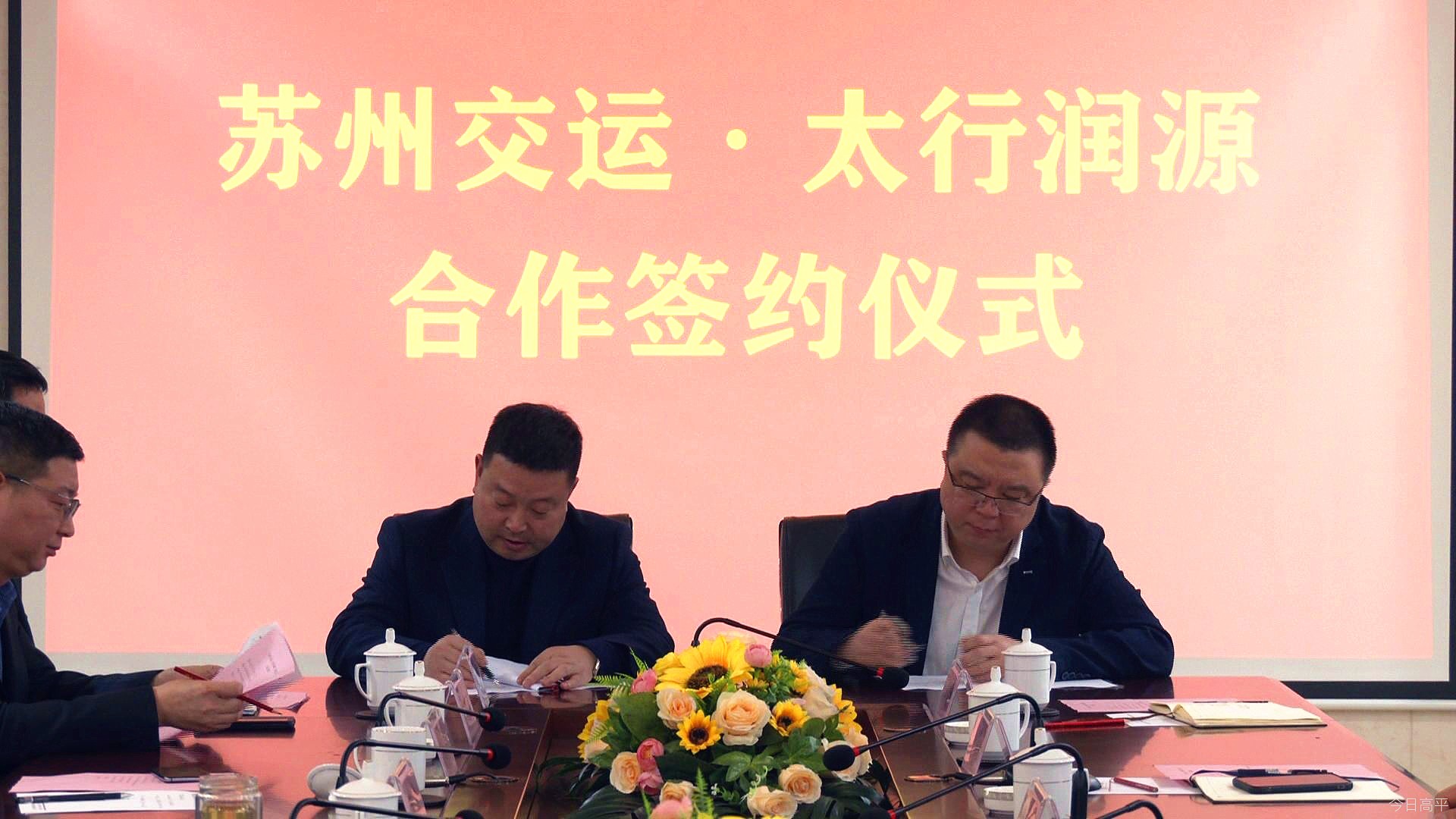 凯时KB88·(中国区)官方网站