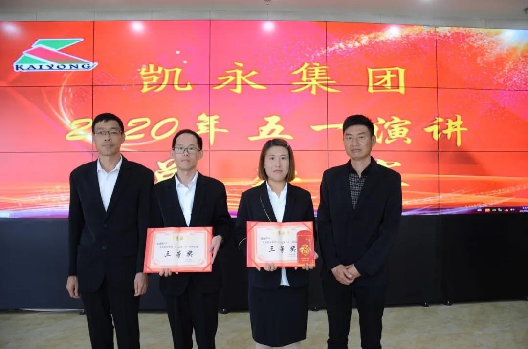365速发国际(中国)官方网站
