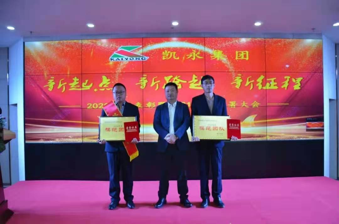 365速发国际(中国)官方网站