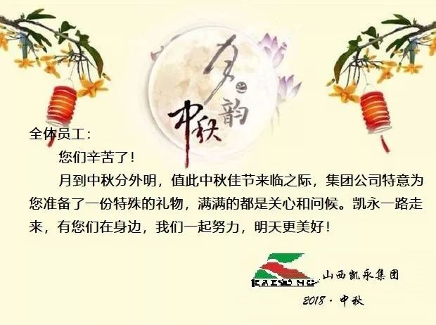 365速发国际(中国)官方网站