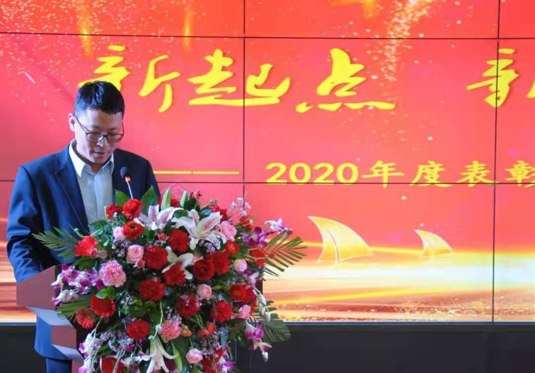 365速发国际(中国)官方网站
