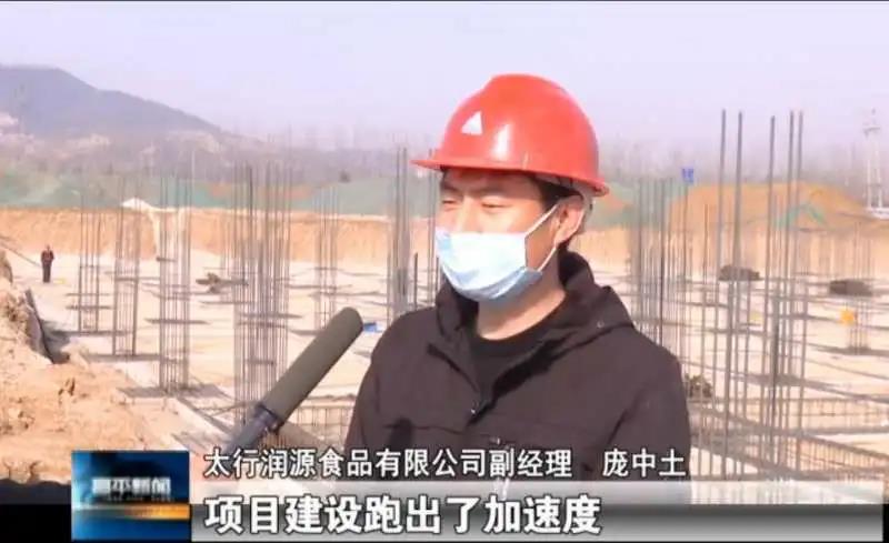 凯时KB88·(中国区)官方网站
