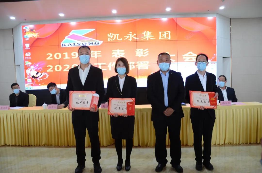 365速发国际(中国)官方网站