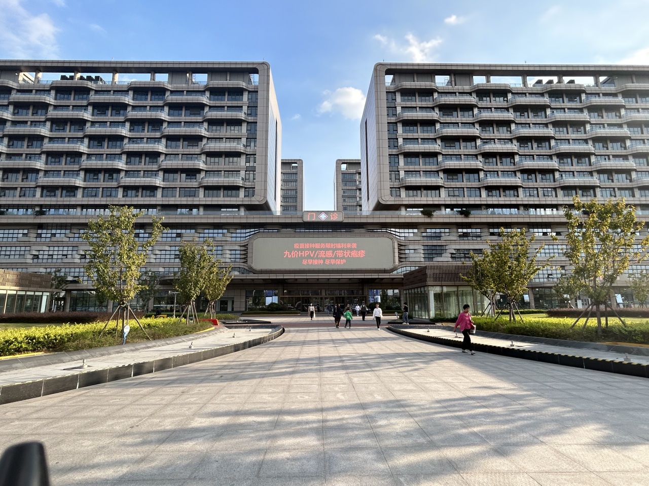 绿化养护案例 | 上海医大医院·我们中标啦