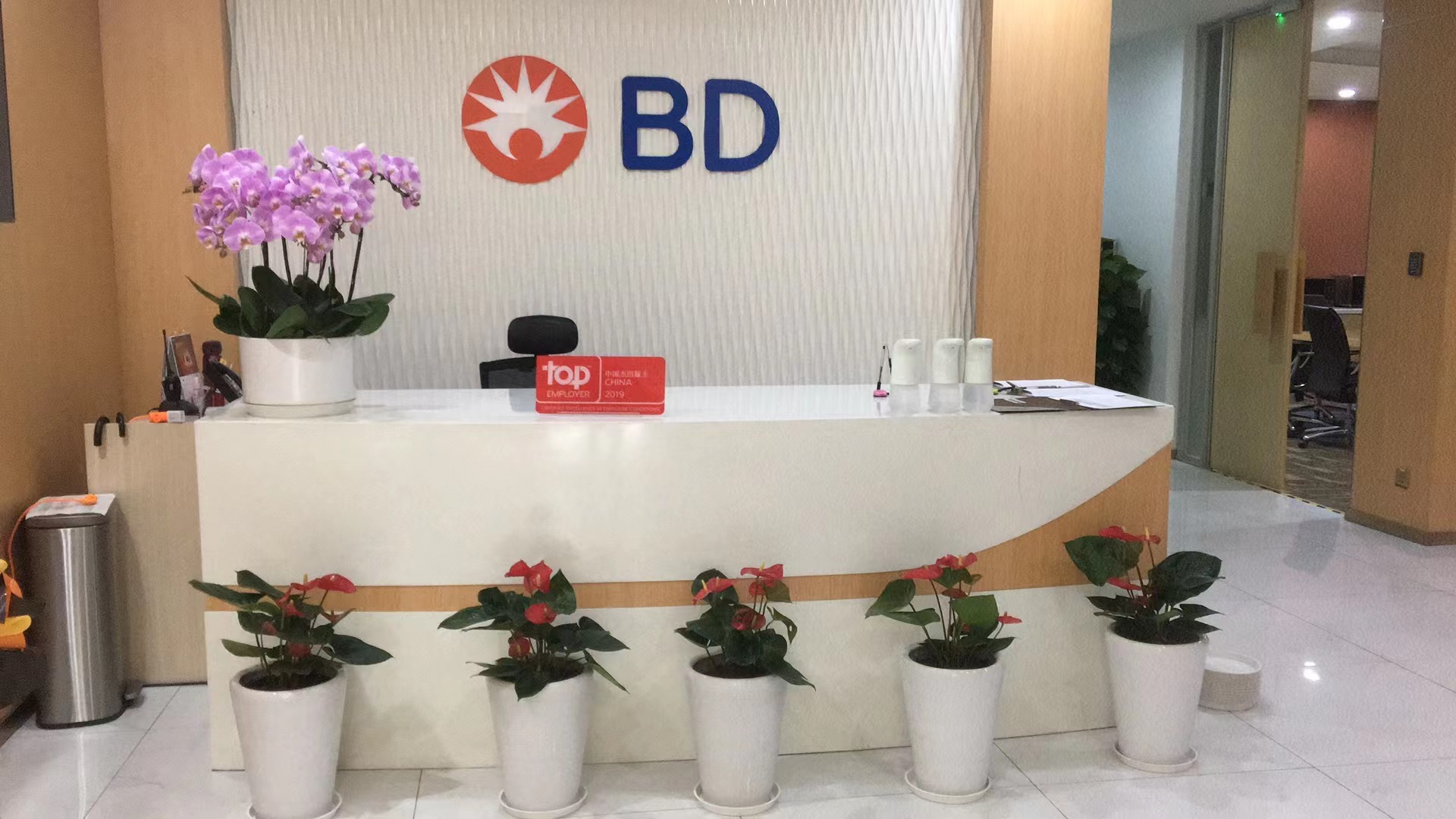 苏州BD 绿植进场啦，开来看看吧！