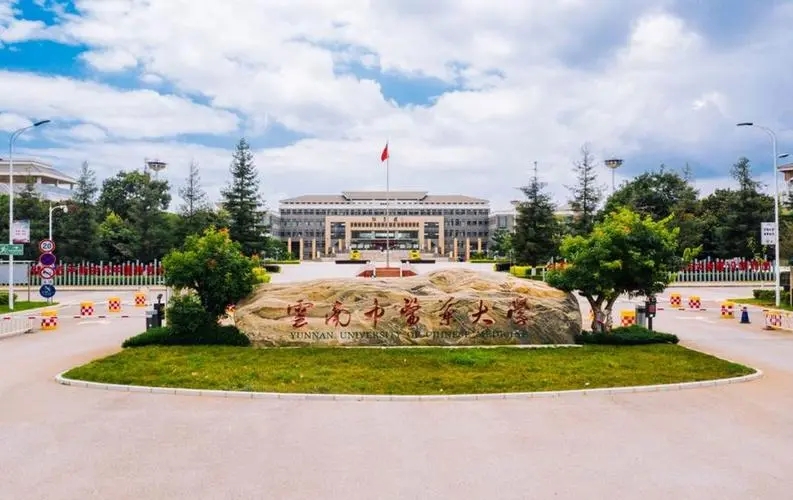 云南中醫(yī)藥大學(xué)動物實驗中心空調(diào)排風(fēng)改造項目
