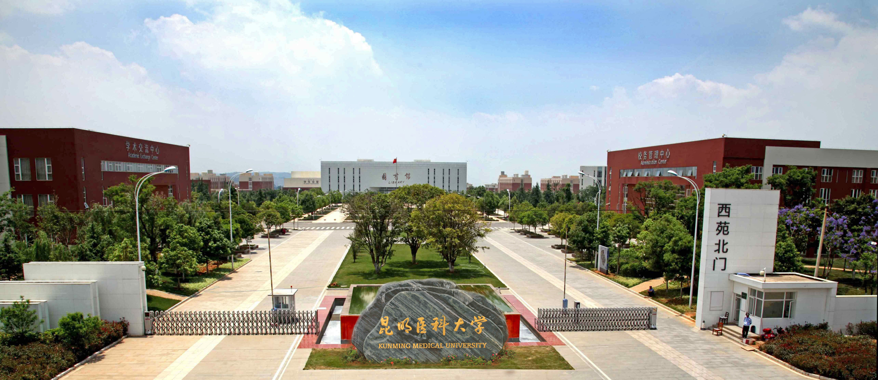醫(yī)科大學(xué)凈化裝修項(xiàng)目
