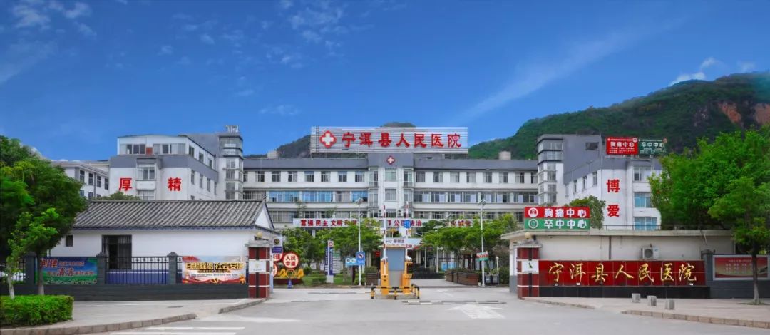 寧洱縣人民醫(yī)院凈化裝修項(xiàng)目