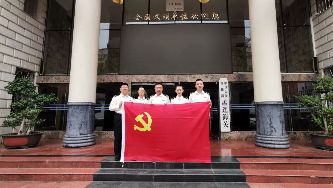 中華人民共和國孟連海關(guān)二級微生物實驗室保養(yǎng)維護(hù)項目
