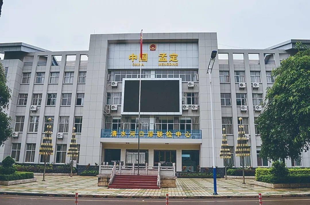 孟定海關(guān)微生物實(shí)驗(yàn)室凈化空調(diào)機(jī)組升級(jí)保養(yǎng)維護(hù)項(xiàng)目