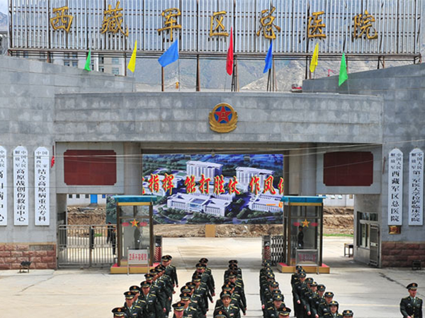 西藏軍區(qū)總醫(yī)院凈化裝修項目