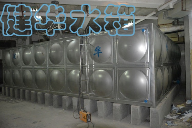 保利新九寨宾馆项目(保温水箱)