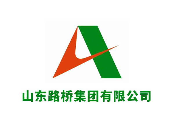 <p>
	<span style="font-family:Calibri;font-size:16px;"><span style="font-size:16px;">山东省路桥集团有限公司</span></span> 
</p>