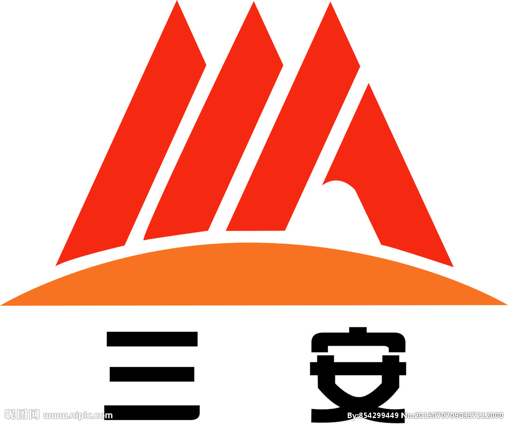 <p>
	<span style="font-family:Calibri;font-size:16px;"><span style="font-size:16px;">中国三安建设集团有限公司</span></span> 
</p>