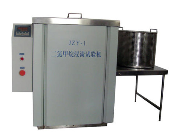 二氯甲烷浸漬性試驗機