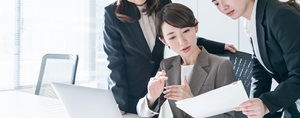 招贤纳士