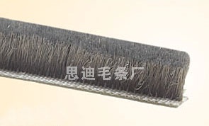 铝窗毛条-5x7 (1)