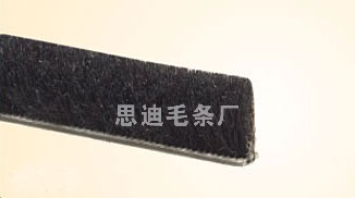 铝窗毛条-6x9