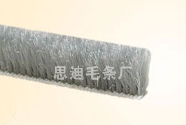 铝窗毛条-5x12 (1)