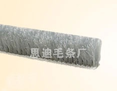 铝窗毛条-5x12 (2)