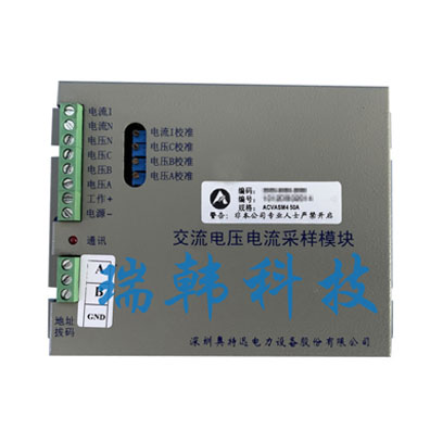 ACVASM4-50A