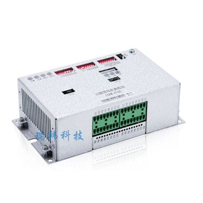 IARM FC10