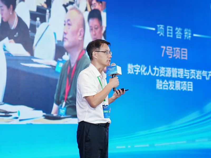 热烈祝贺公司参赛项目荣获第十届人力资源服务创新创业大赛二等奖