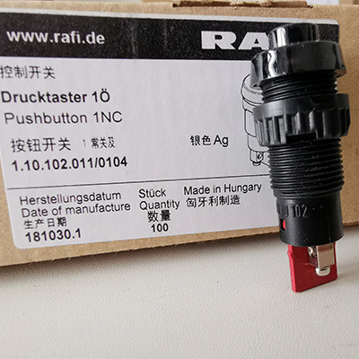 Rafi 16.2mm 开孔黑头按钮开关