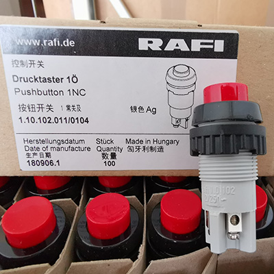 Rafi 18.2mm红头按钮开关